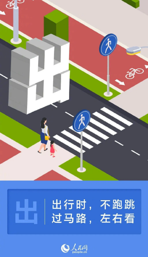 截图录屏_选择区域_20250818152648.png
