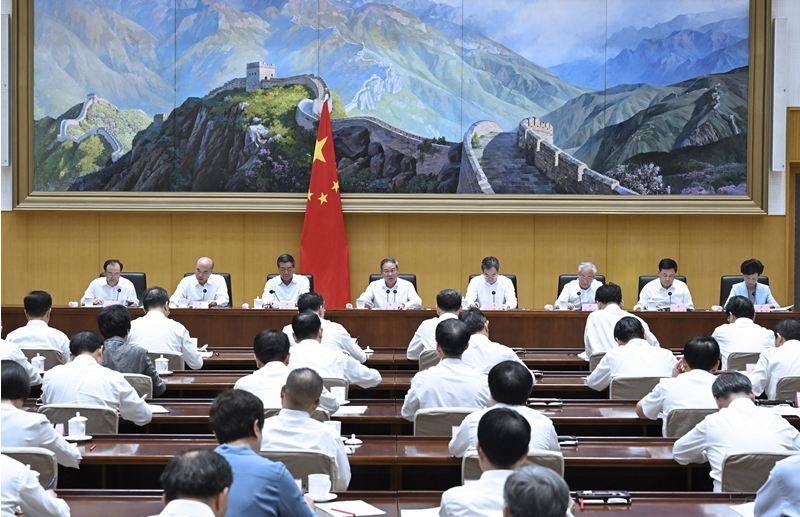 截图录屏_选择区域_20250819144033.png