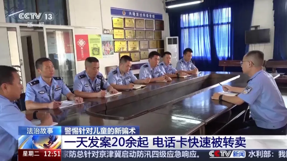 截图录屏_选择区域_20250820094112.png