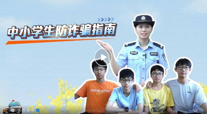 截图录屏_选择区域_20250820094452.png