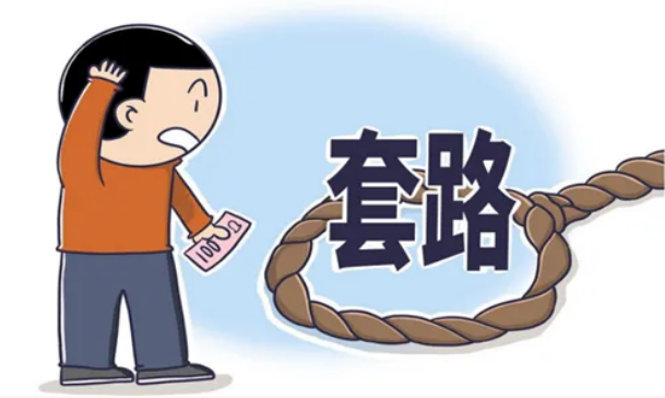 截图录屏_选择区域_20250821092130.png