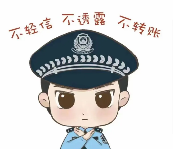截图录屏_选择区域_20250821092140.png