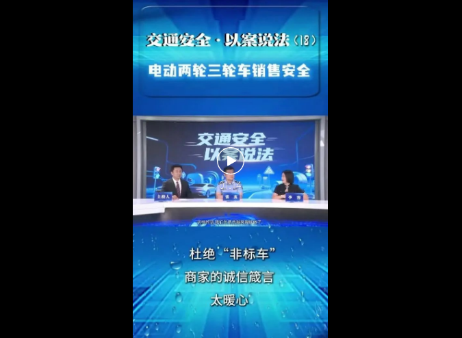 截图录屏_选择区域_20250821092558.png