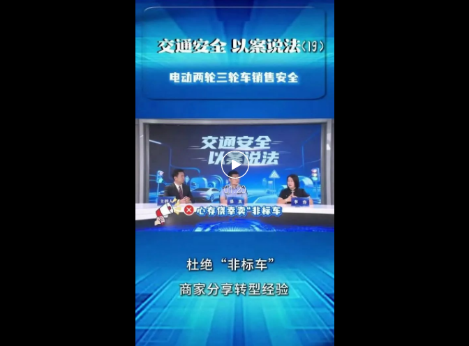 截图录屏_选择区域_20250822091249.png