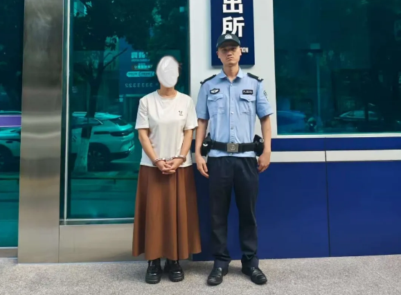 截图录屏_选择区域_20250822091550.png