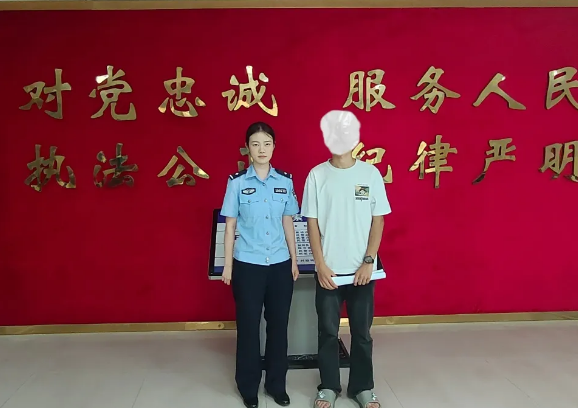 截图录屏_选择区域_20250822091525.png