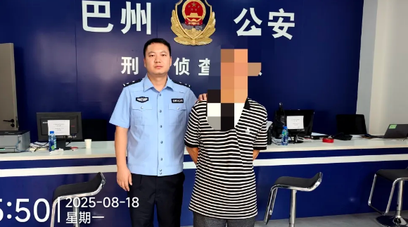 截图录屏_选择区域_20250822091506.png
