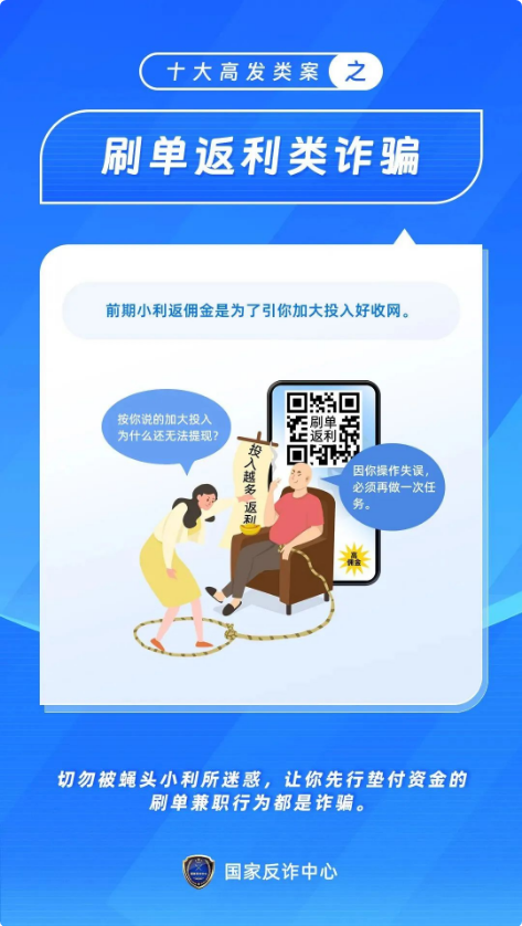截图录屏_选择区域_20250822092024.png