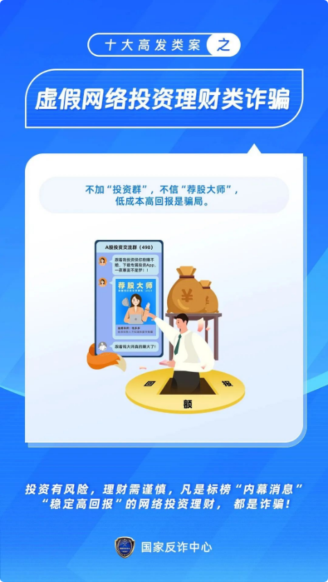 截图录屏_选择区域_20250822092052.png