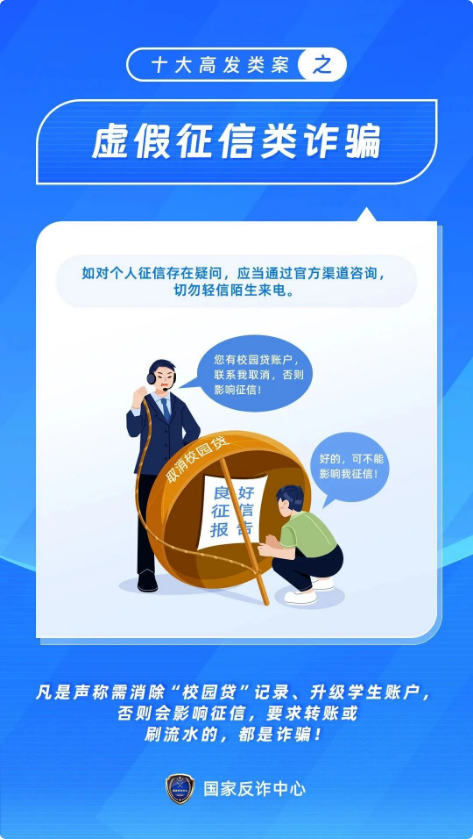截图录屏_选择区域_20250822092207.png
