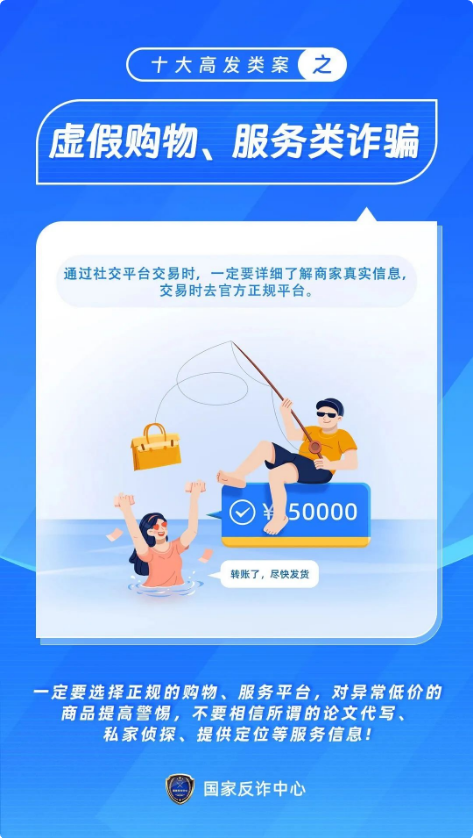 截图录屏_选择区域_20250822092236.png