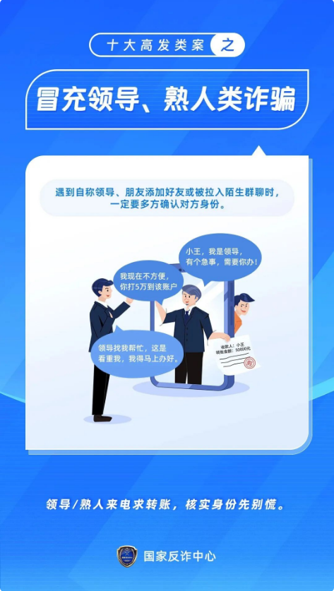 截图录屏_选择区域_20250822092300.png