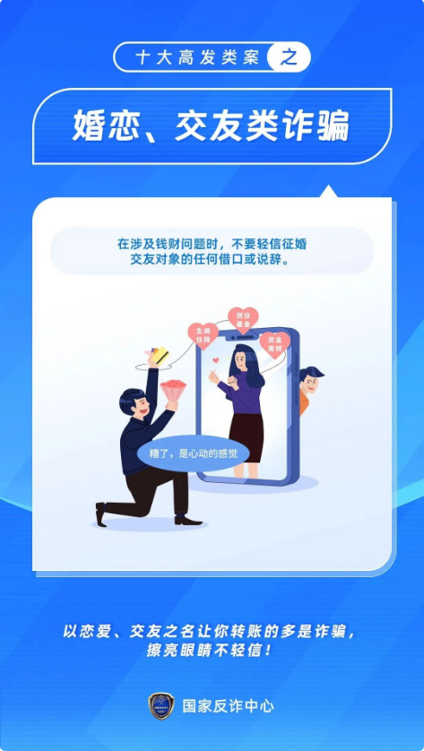 截图录屏_选择区域_20250822092345.png