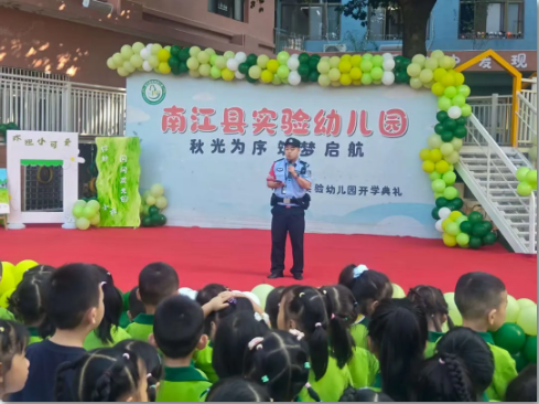 截图录屏_选择区域_20250902105324.png