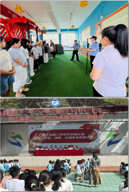 截图录屏_选择区域_20250902104724.png