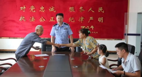 截图录屏_选择区域_20250903113536.png