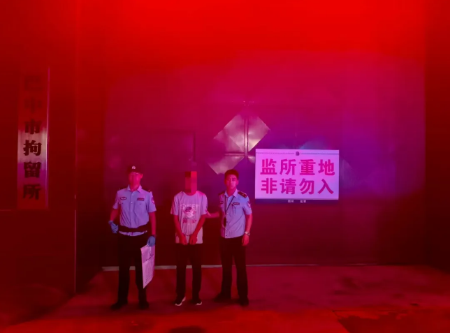 截图录屏_选择区域_20250904142652.png