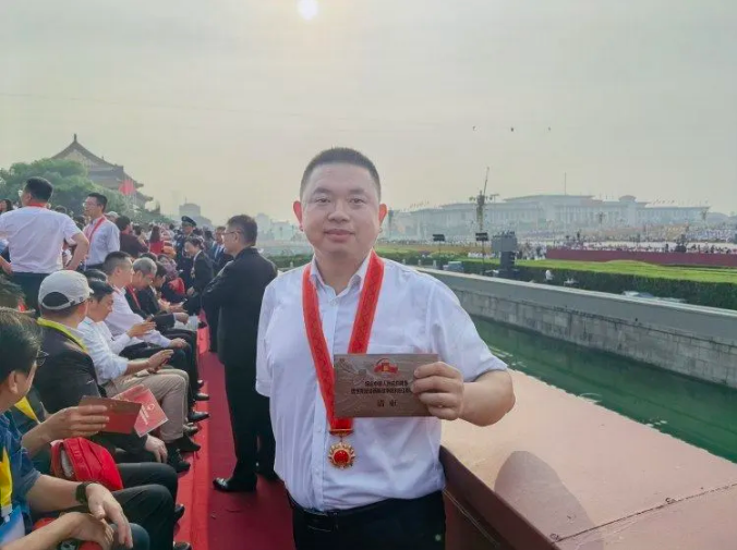 截图录屏_选择区域_20250904143037.png