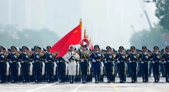 截图录屏_选择区域_20250904143241.png