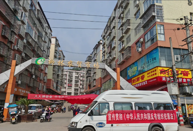 截图录屏_选择区域_20250905093812.png
