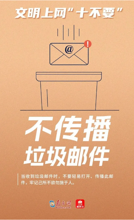 截图录屏_选择区域_20250905094550.png