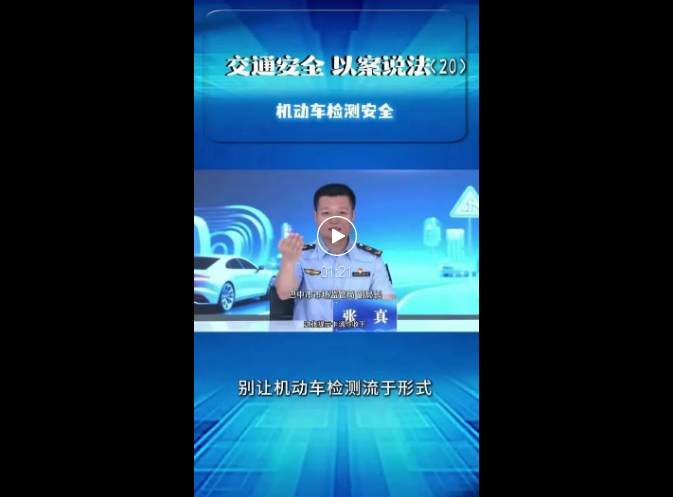 截图录屏_选择区域_20250908100025.png