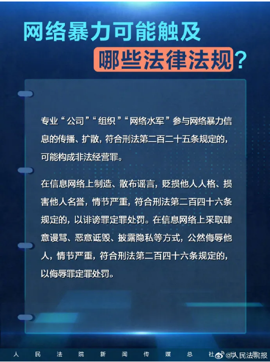 截图录屏_选择区域_20250908100243.png