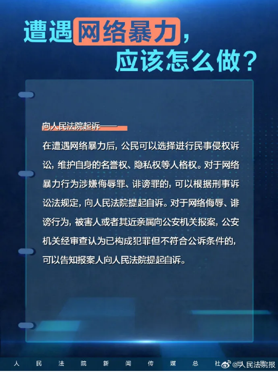 截图录屏_选择区域_20250908100456.png