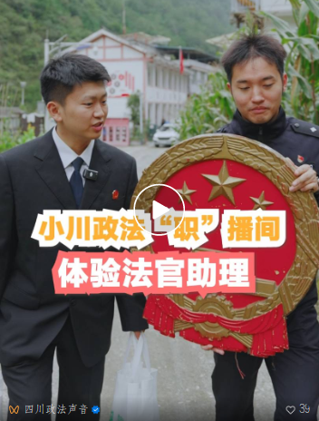 截图录屏_选择区域_20250909113647.png