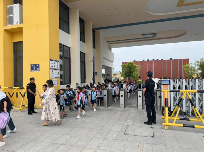 截图录屏_选择区域_20250909143037.png