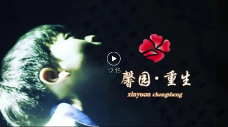 截图录屏_选择区域_20250911093023.png