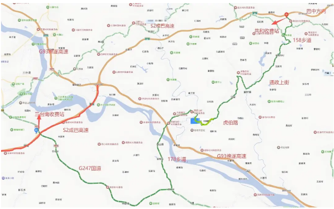 截图录屏_选择区域_20250912091430.png