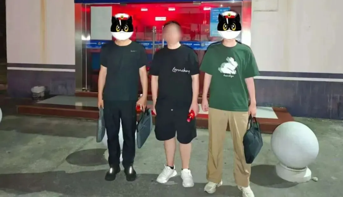 截图录屏_选择区域_20250915154424.png