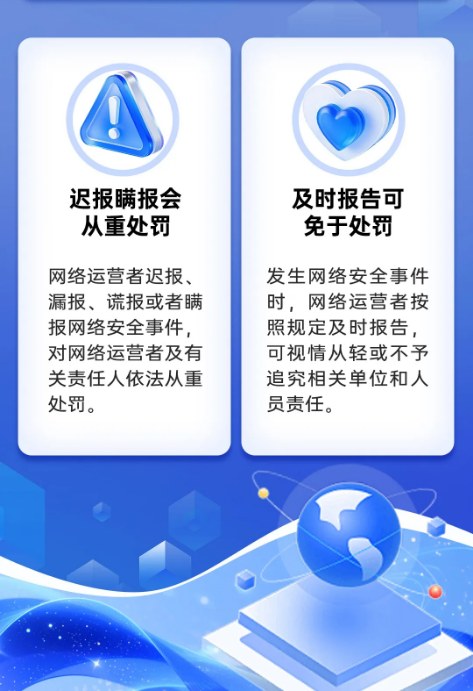 截图录屏_选择区域_20250916101917.png