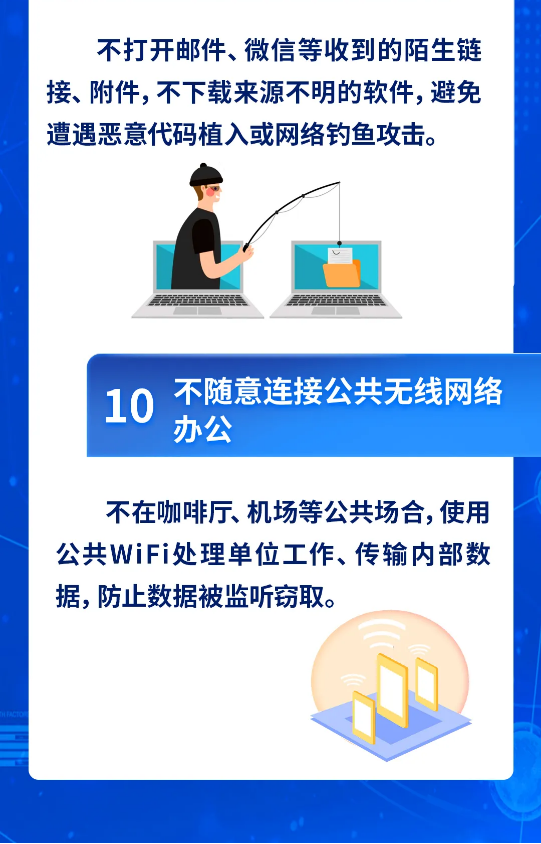 截图录屏_选择区域_20250916114018.png