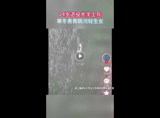 截图录屏_选择区域_20250917092852.png
