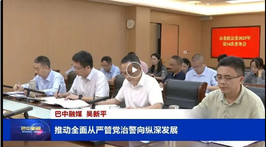 截图录屏_选择区域_20250919101634.png 截图录屏_选择区域_20250919101634.png