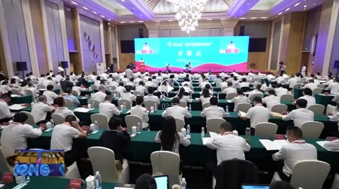 截图录屏_选择区域_20250930095346.png