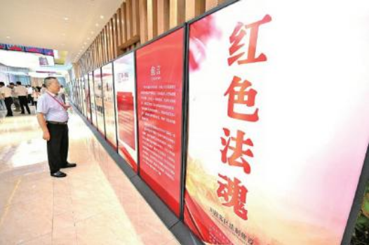 截图录屏_选择区域_20251009092042.png