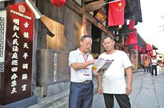 截图录屏_选择区域_20251009092109.png
