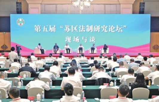 截图录屏_选择区域_20251009092128.png