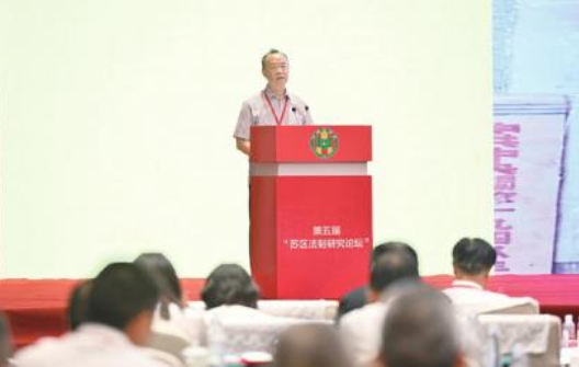 截图录屏_选择区域_20251009092137.png