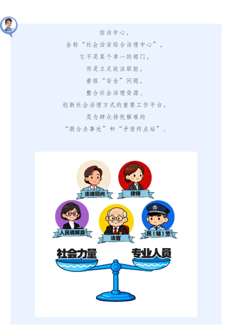 截图录屏_选择区域_20251009144809.png