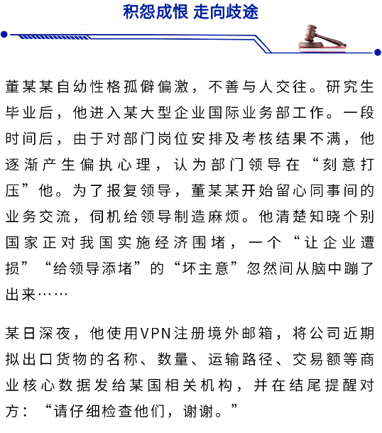 截图录屏_选择区域_20251009151719.png