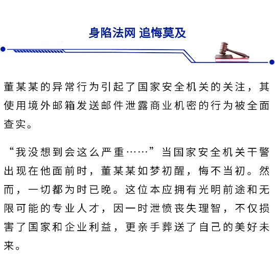 截图录屏_选择区域_20251009151831.png