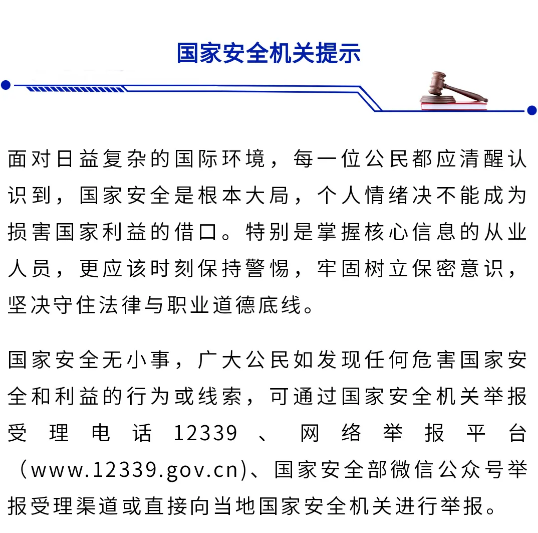 截图录屏_选择区域_20251009151852.png