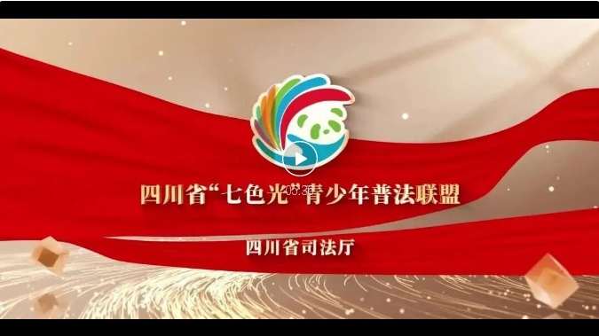 截图录屏_选择区域_20251013092754.png