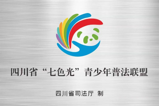 截图录屏_选择区域_20251013092716.png