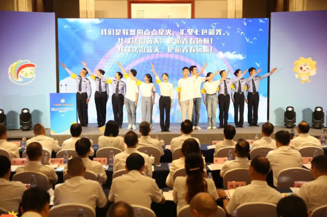 截图录屏_选择区域_20251013092706.png