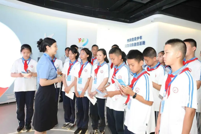 截图录屏_选择区域_20251013092823.png